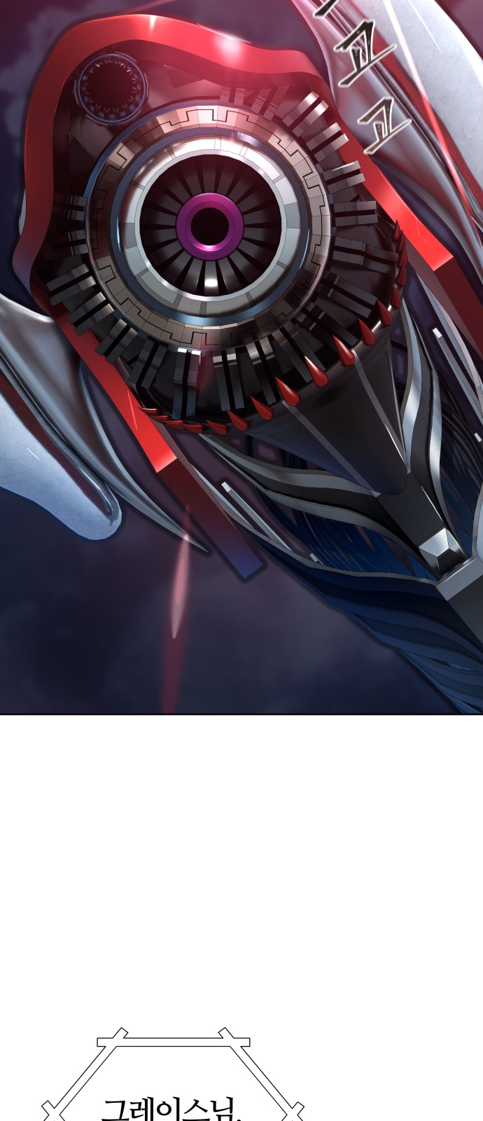129 페이지