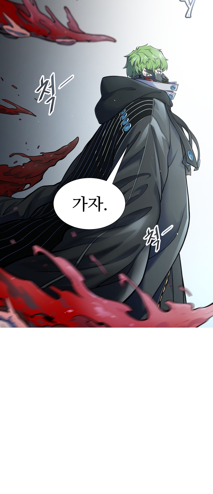 63 페이지