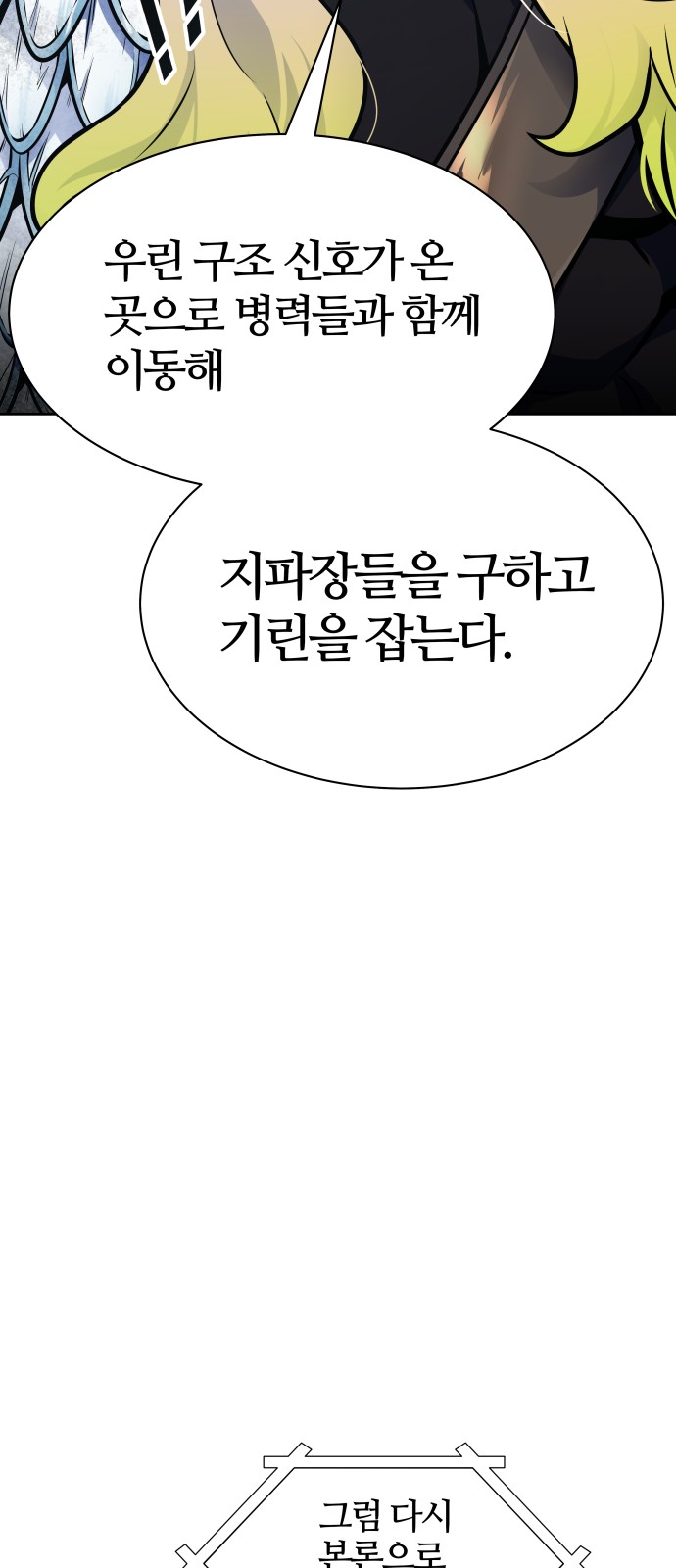 96 페이지