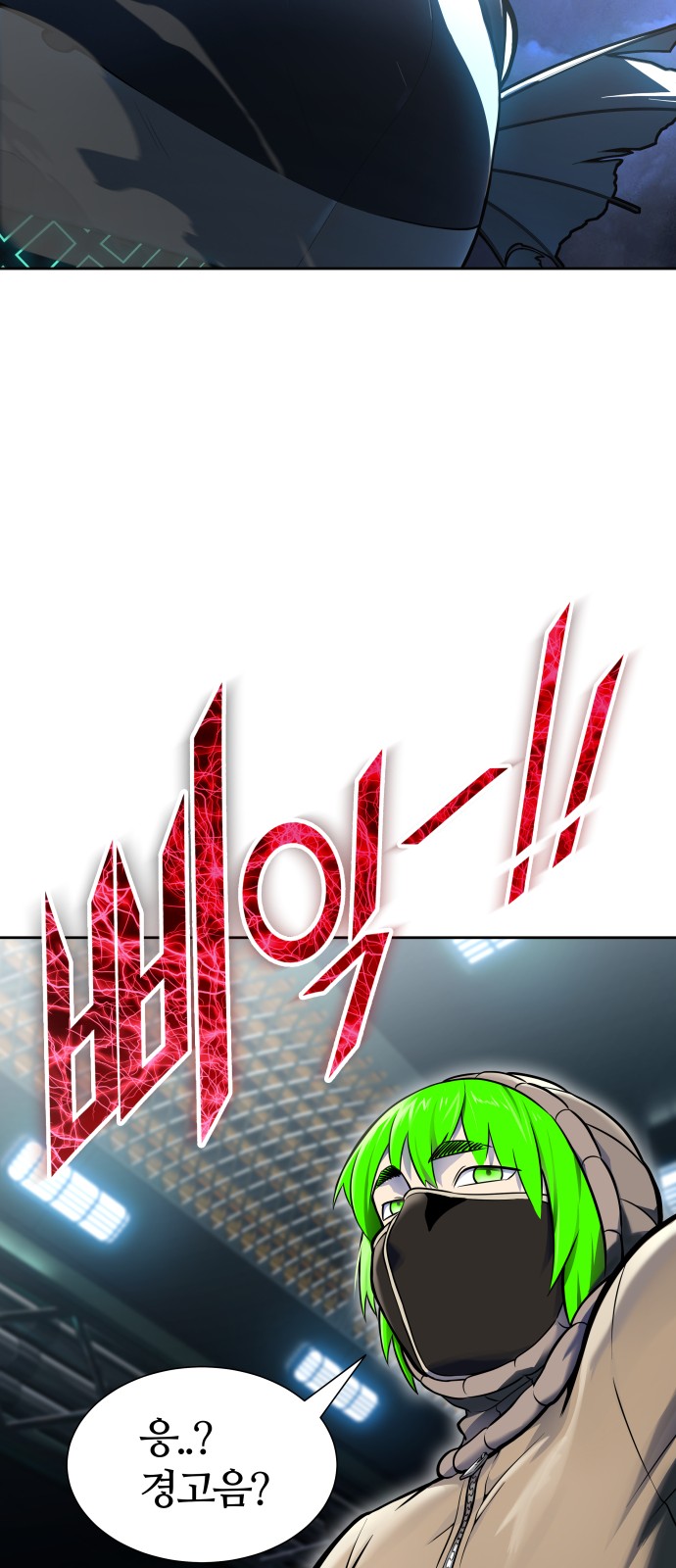104 페이지
