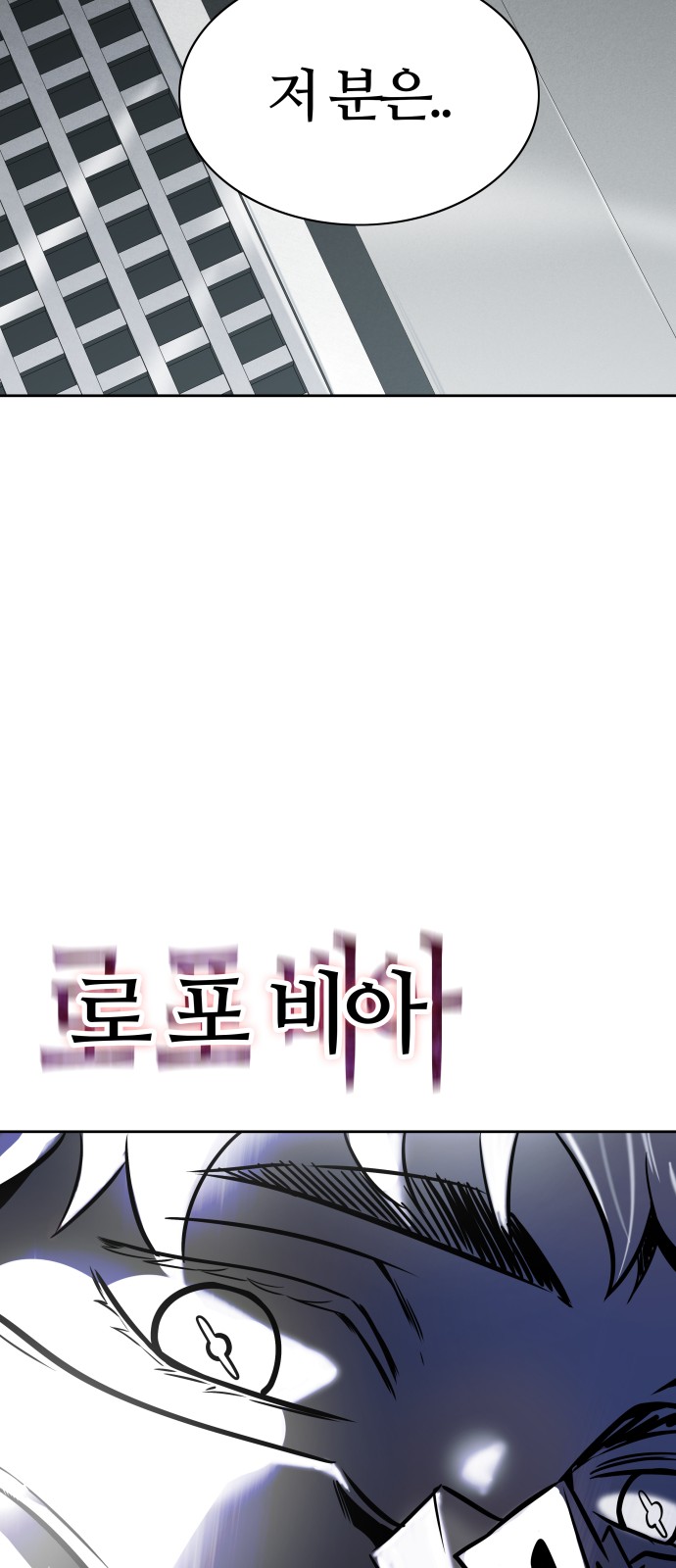 111 페이지