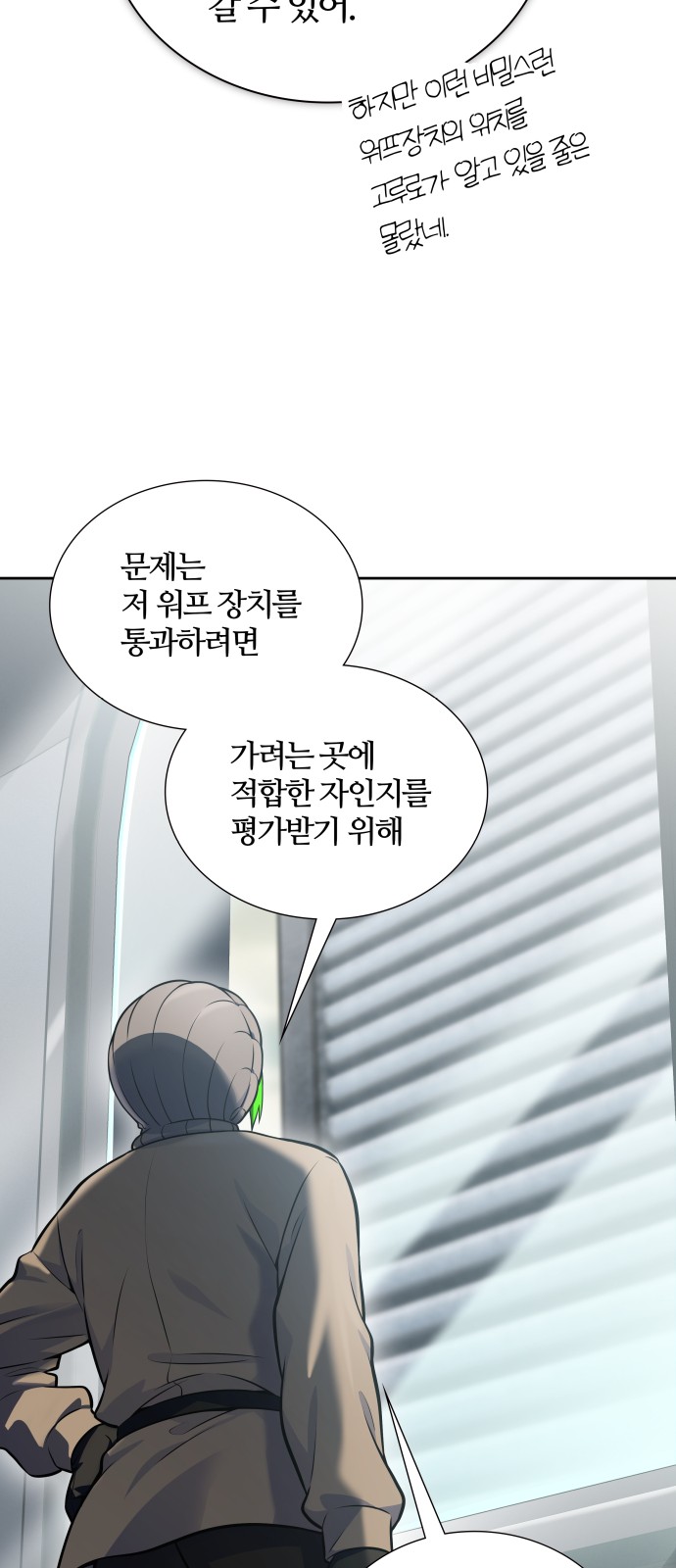 32 페이지