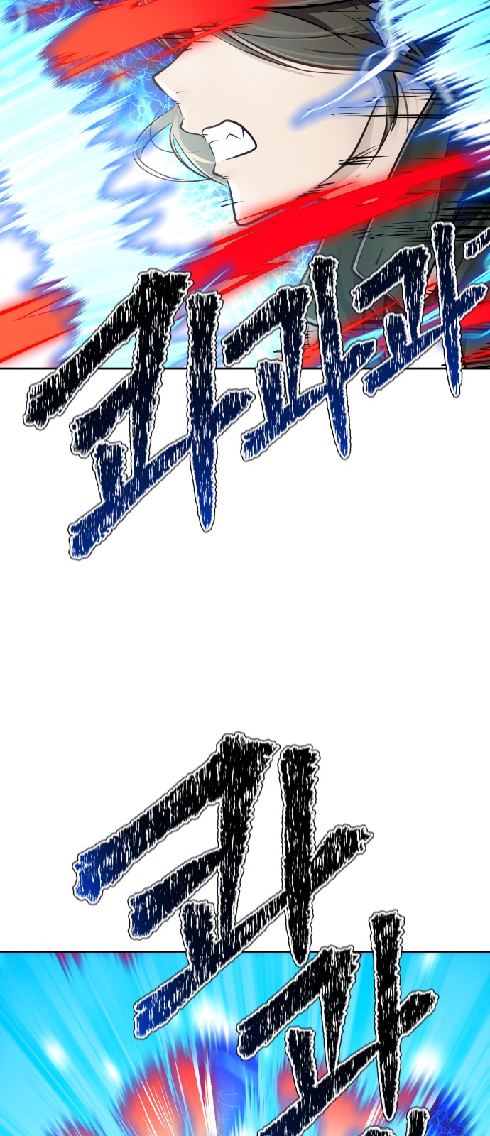 94 페이지