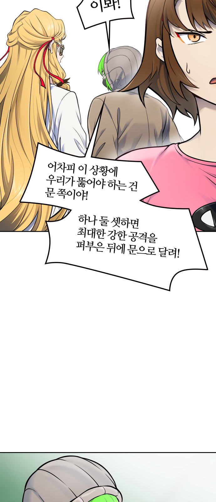 100 페이지