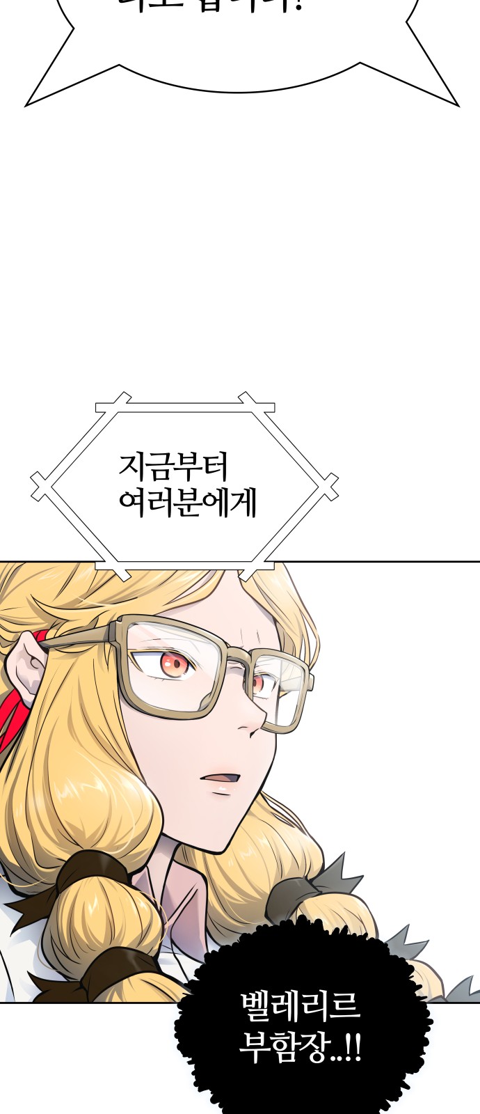108 페이지