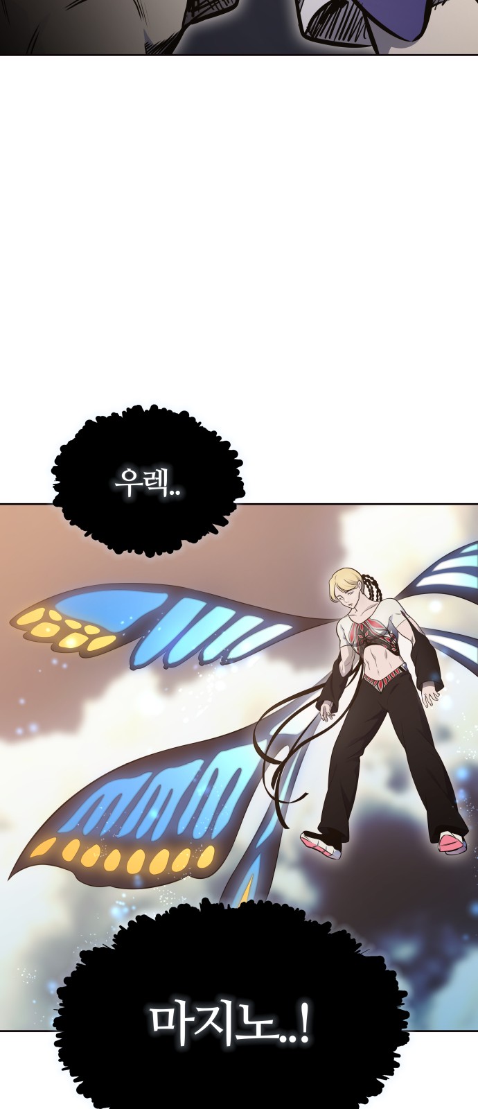 115 페이지