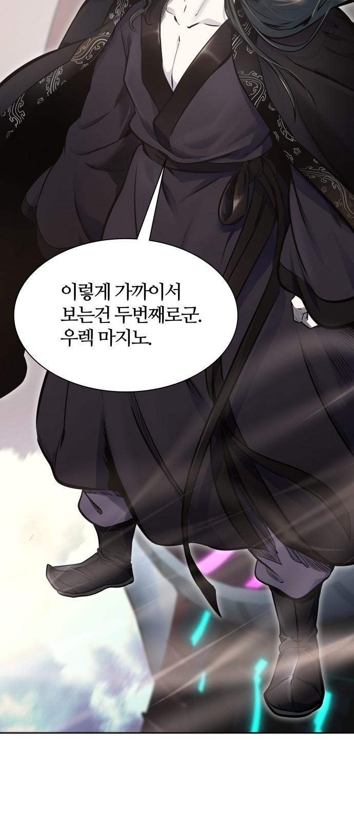 118 페이지