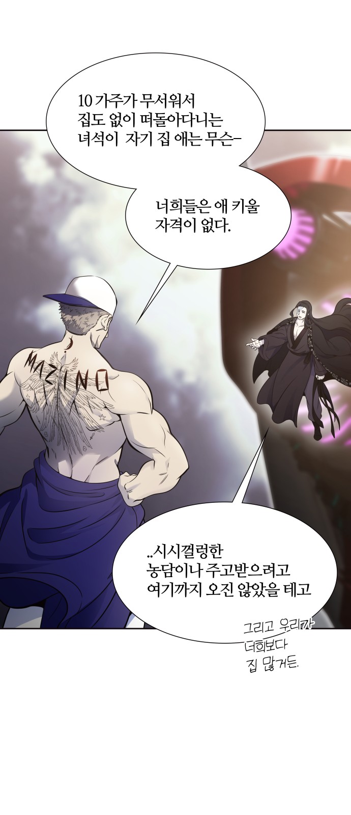 123 페이지