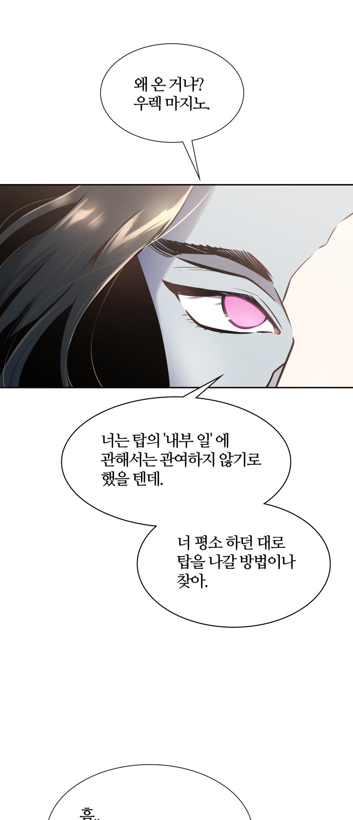 124 페이지