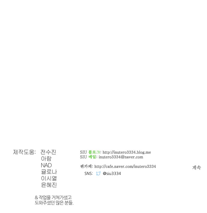 131 페이지