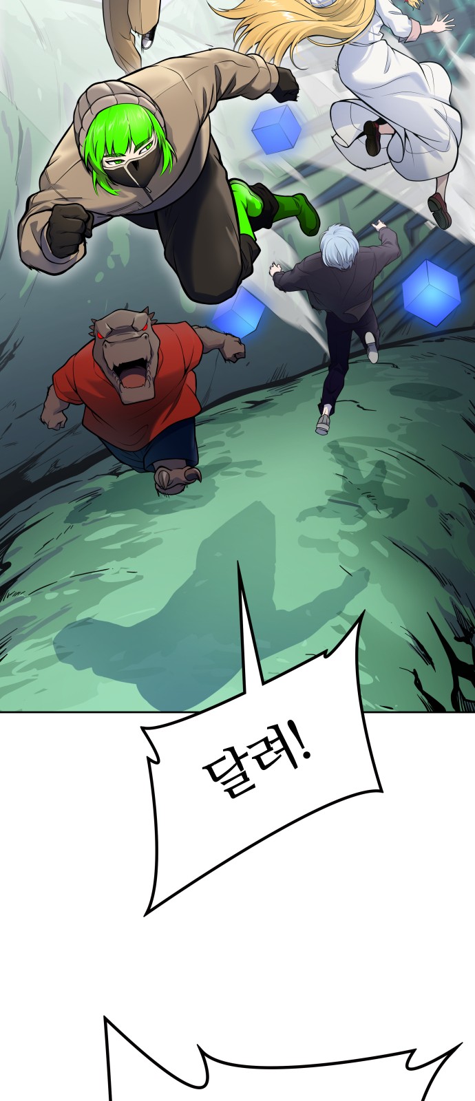 39 페이지