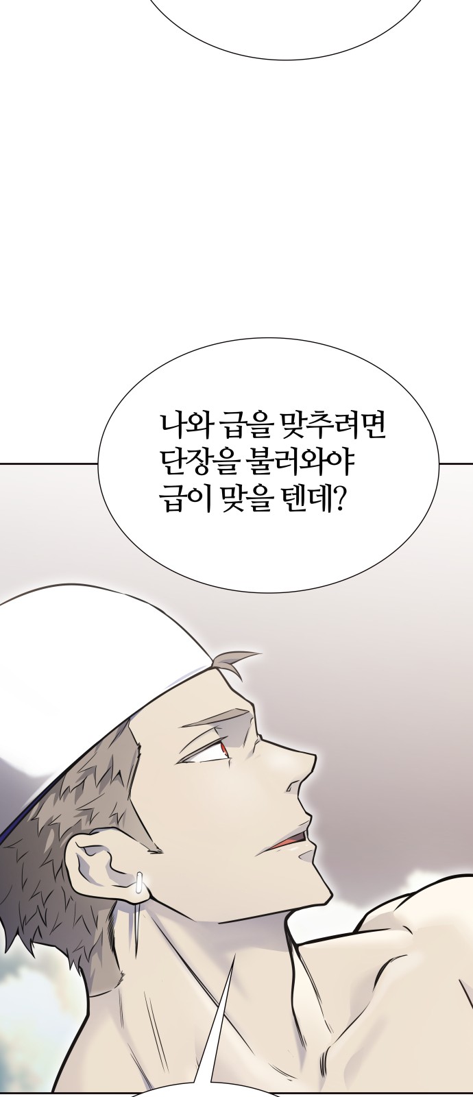 107 페이지