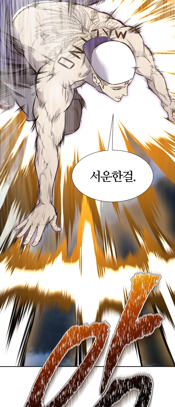 117 페이지