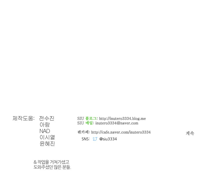 133 페이지
