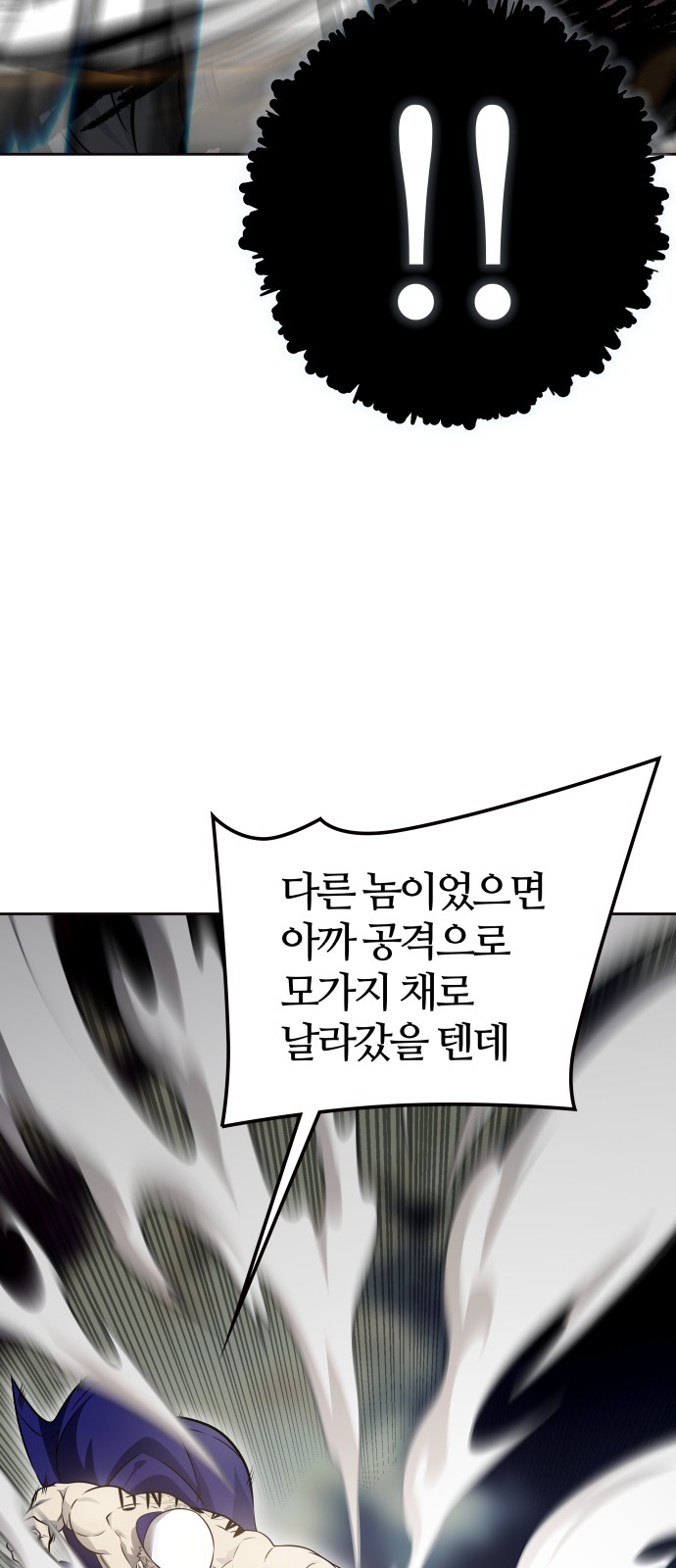 89 페이지