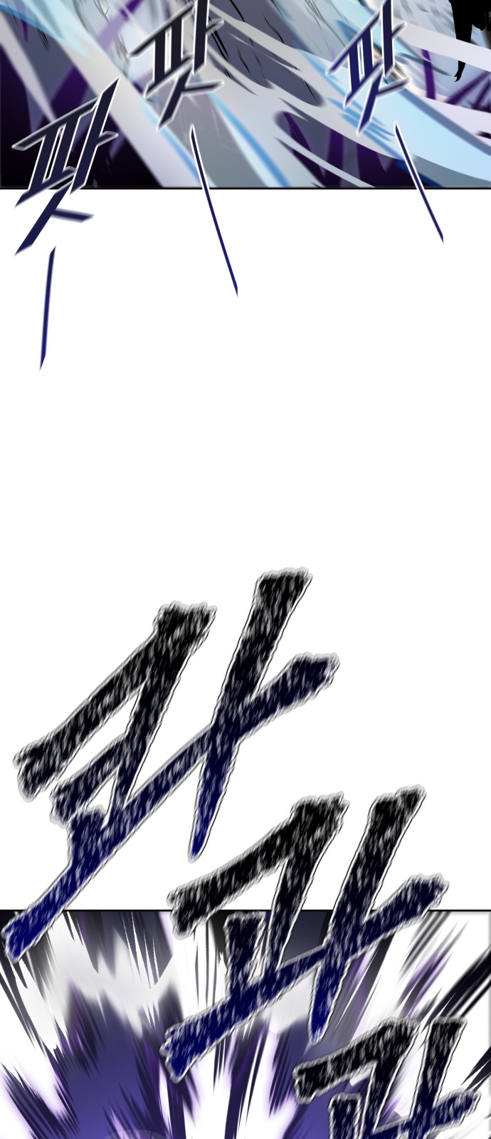 96 페이지
