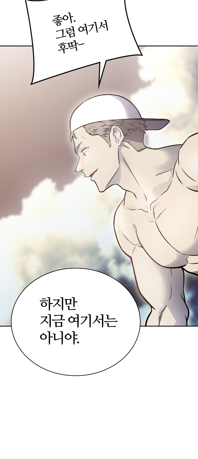 25 페이지