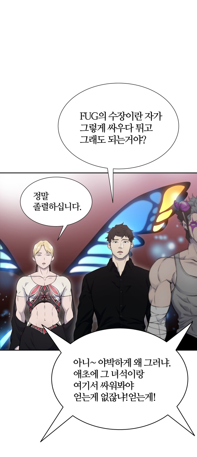 60 페이지