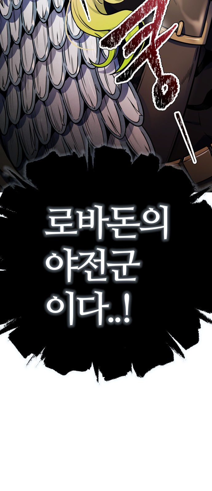106 페이지