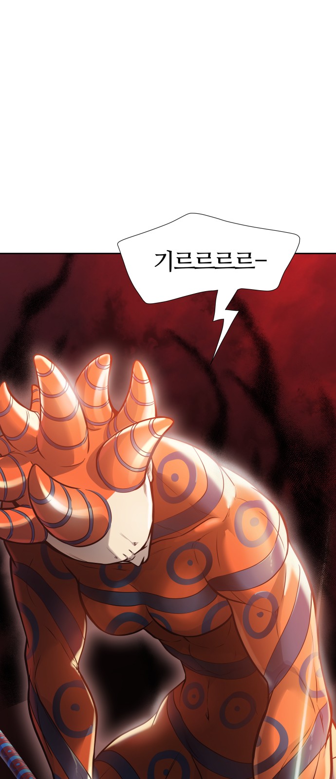 107 페이지