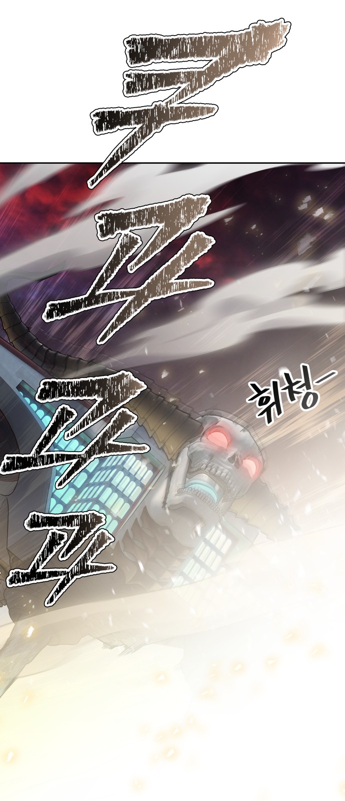 116 페이지