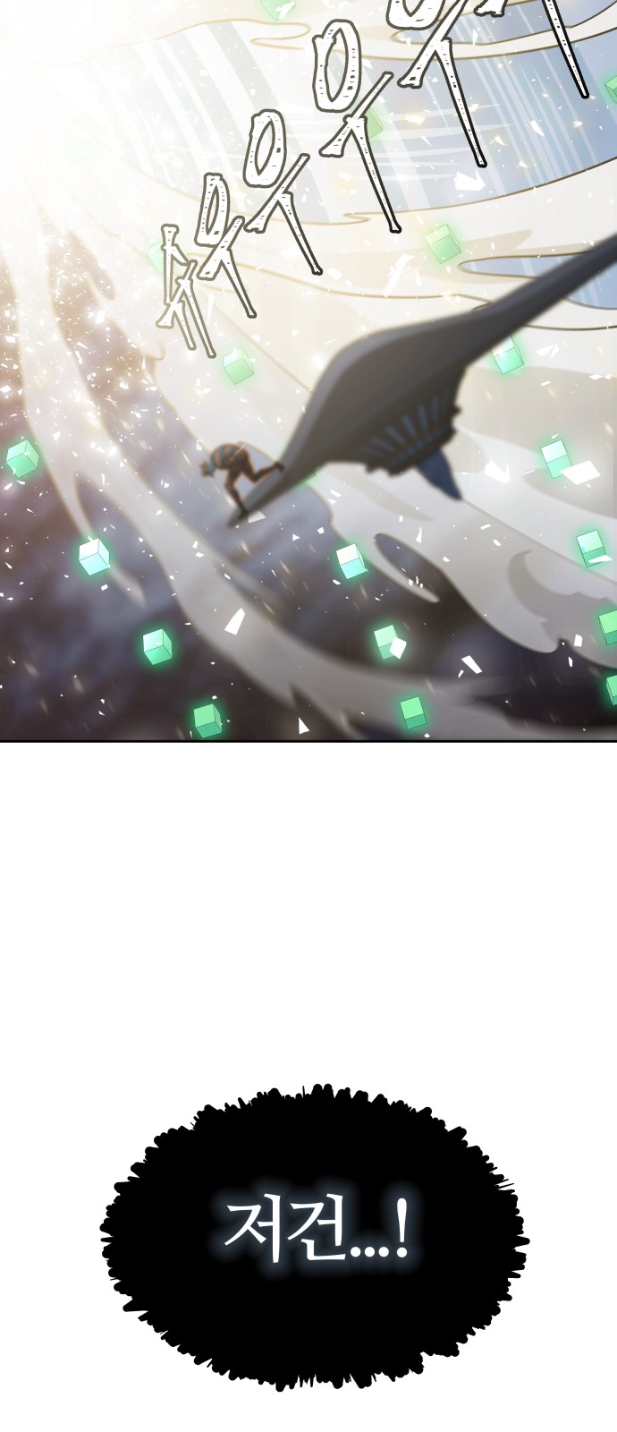 125 페이지