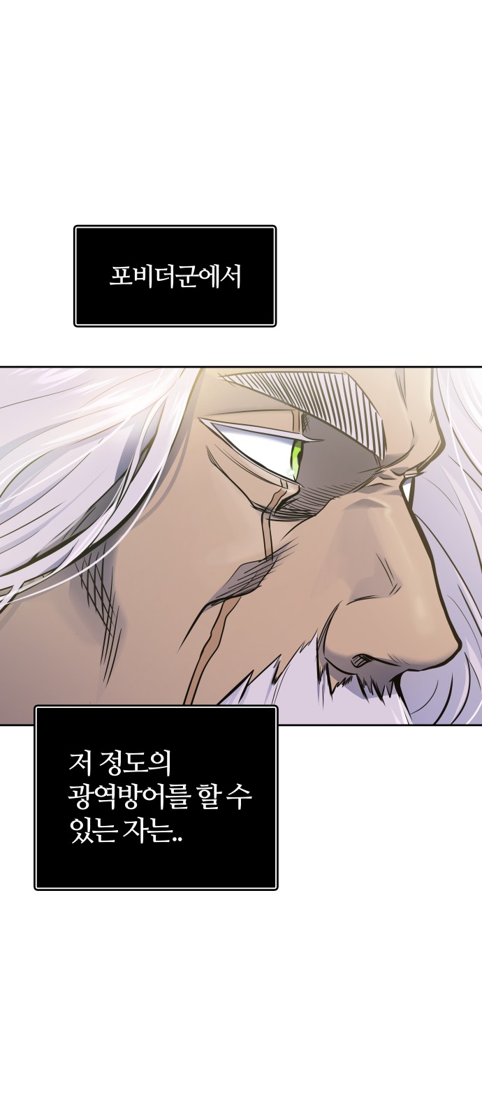 126 페이지