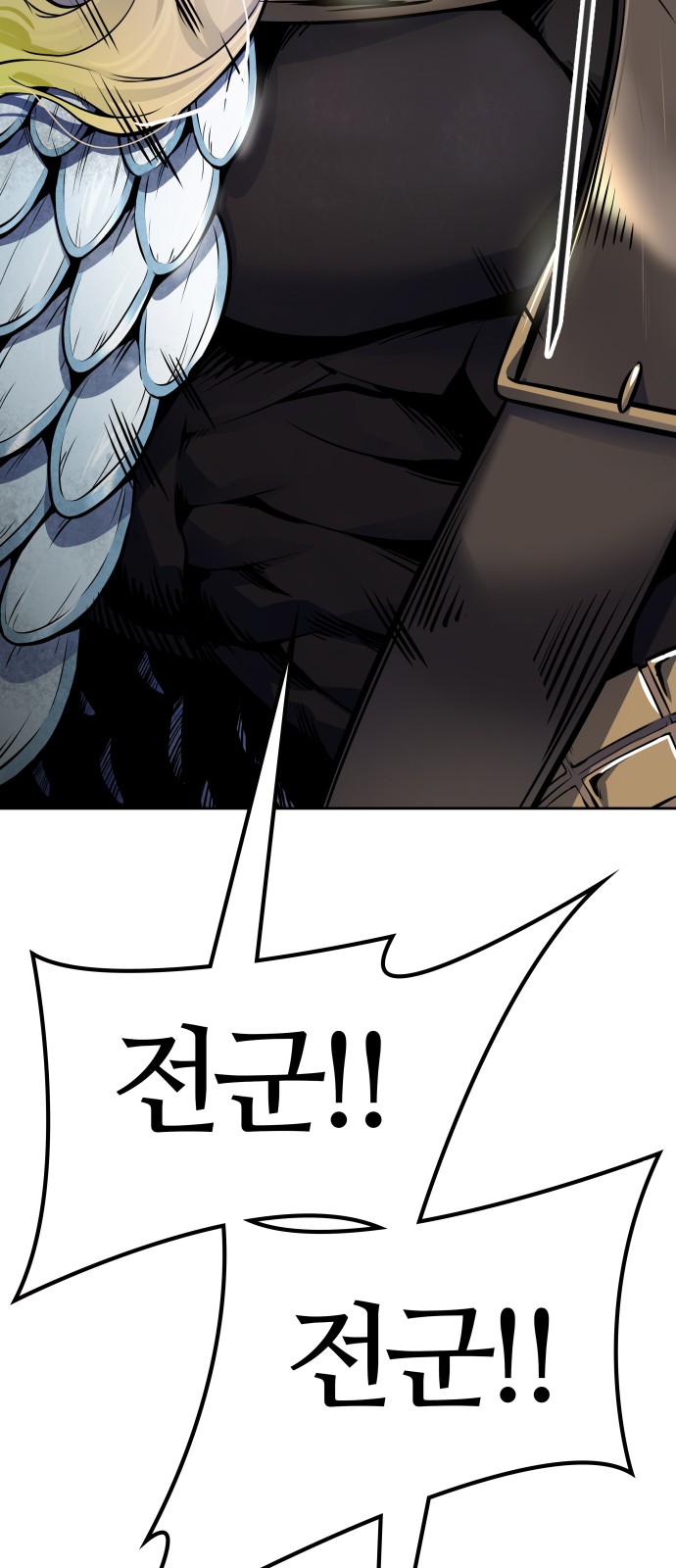 129 페이지