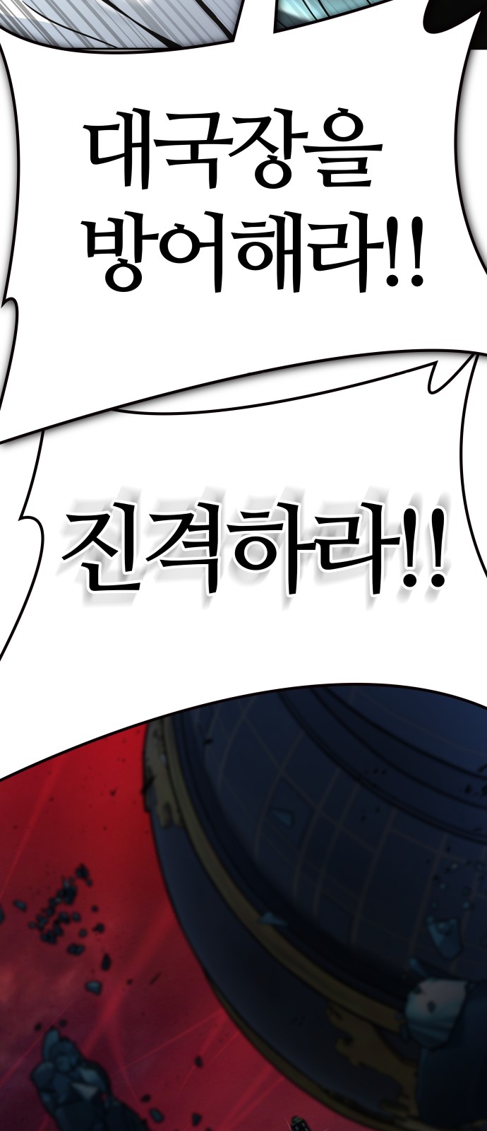 131 페이지