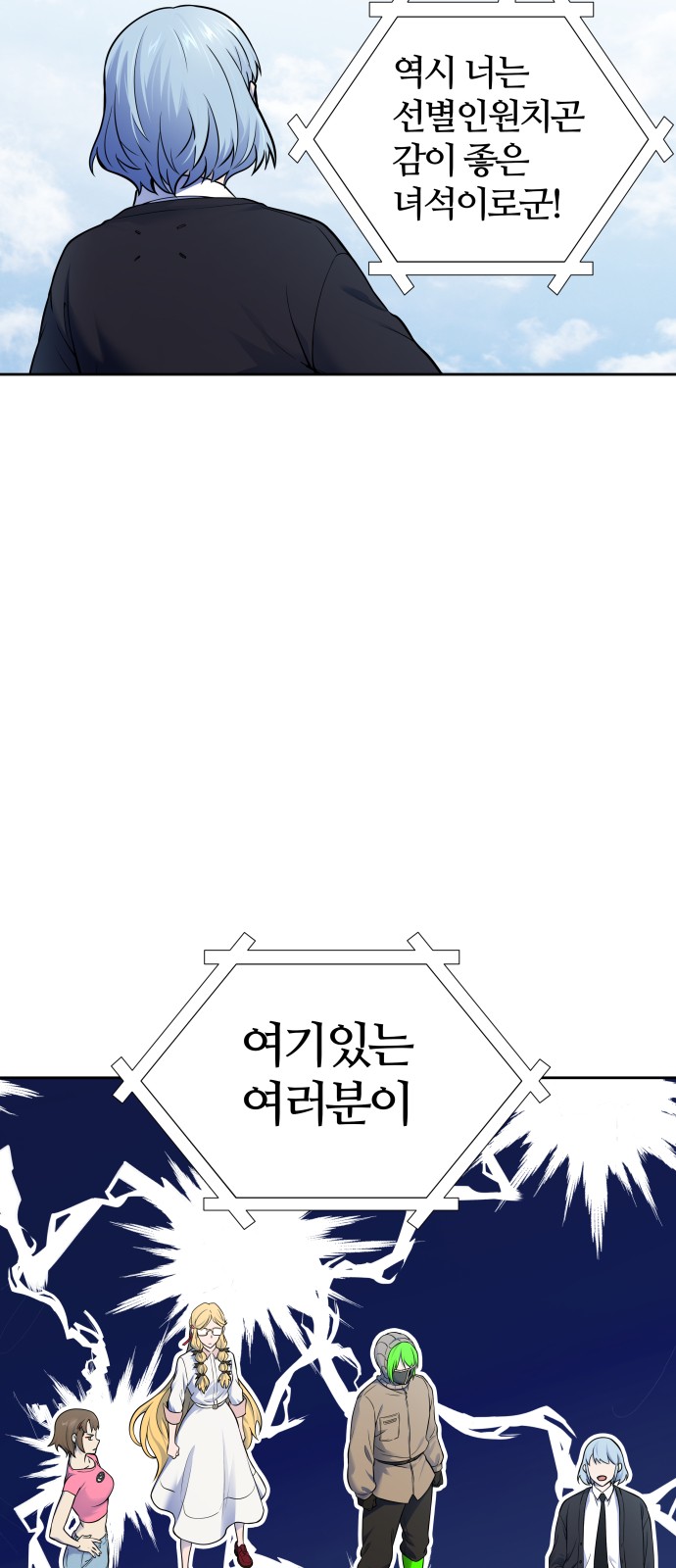 39 페이지