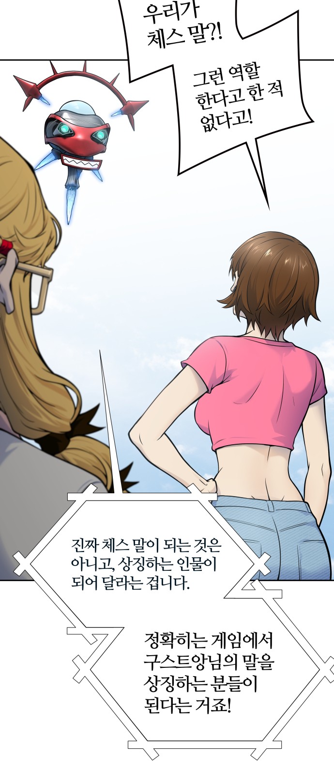 41 페이지