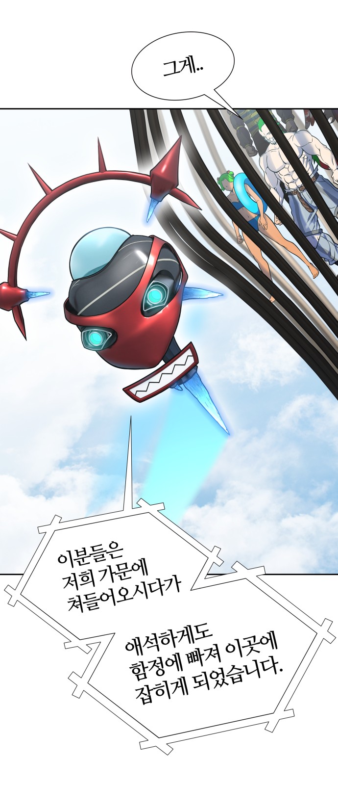 89 페이지
