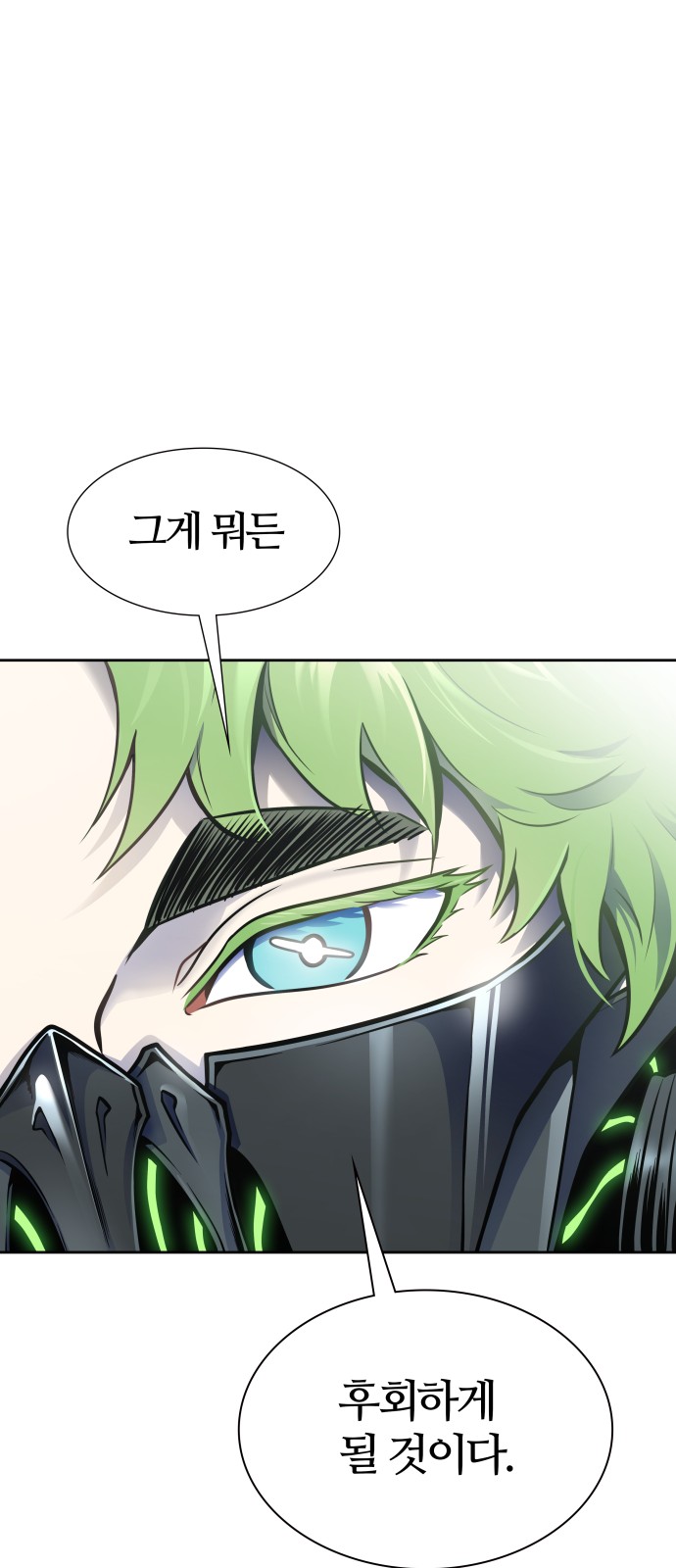 95 페이지
