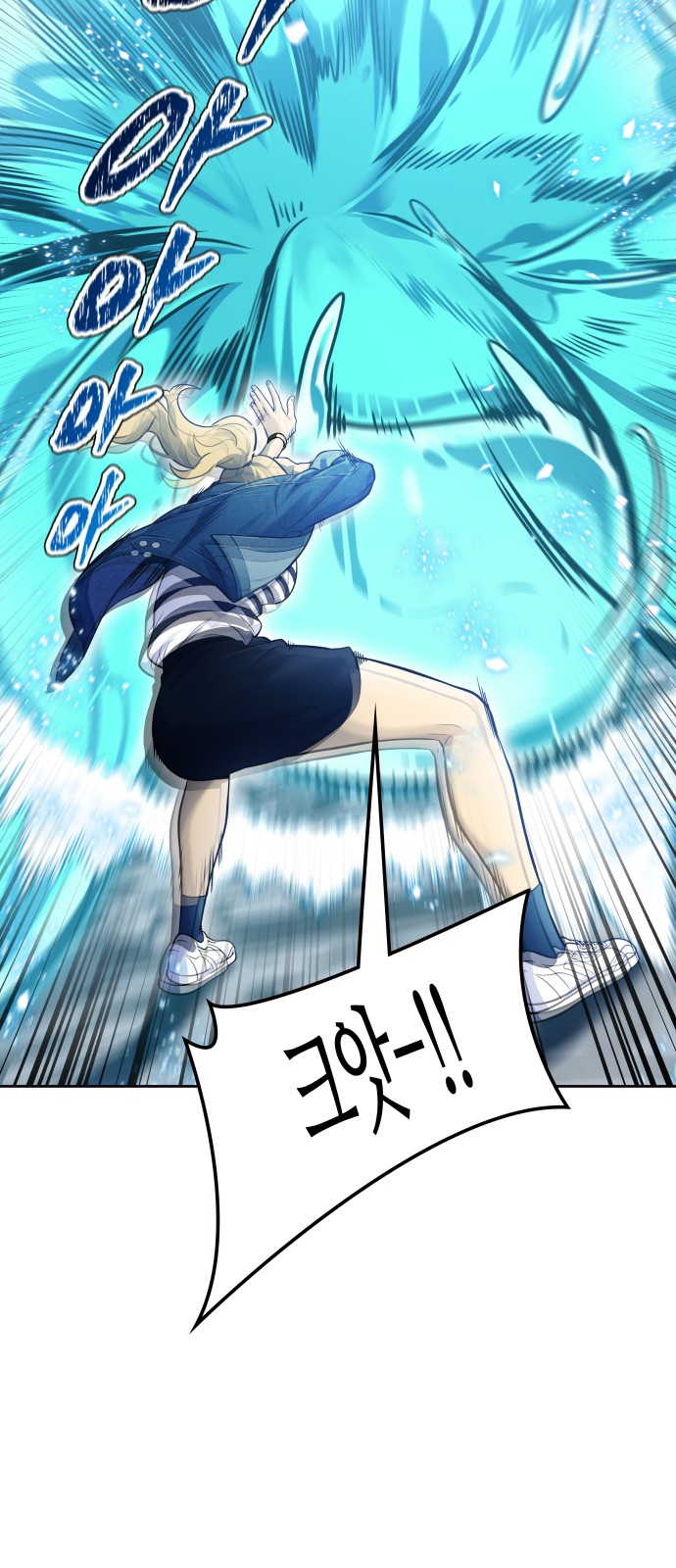 109 페이지