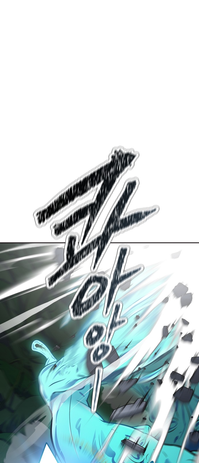 128 페이지