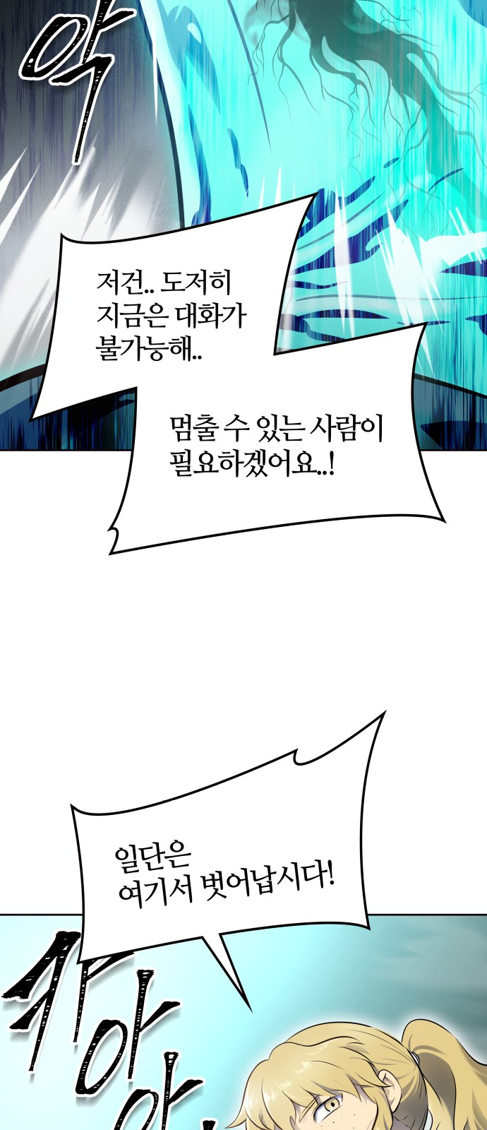 134 페이지