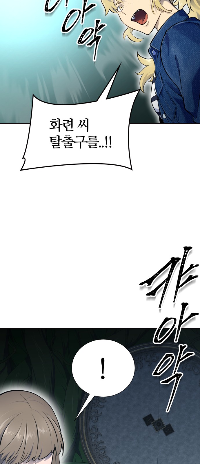 135 페이지