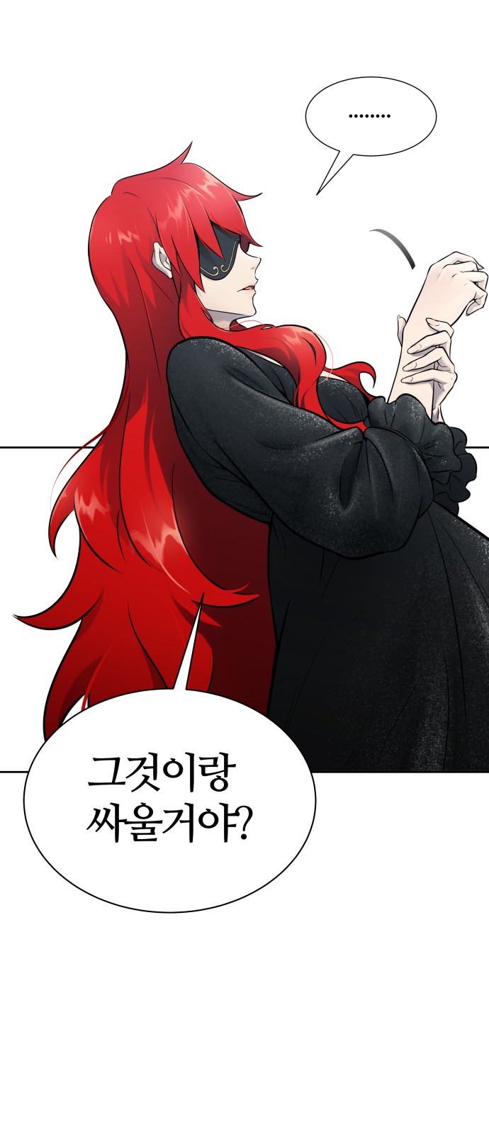 151 페이지