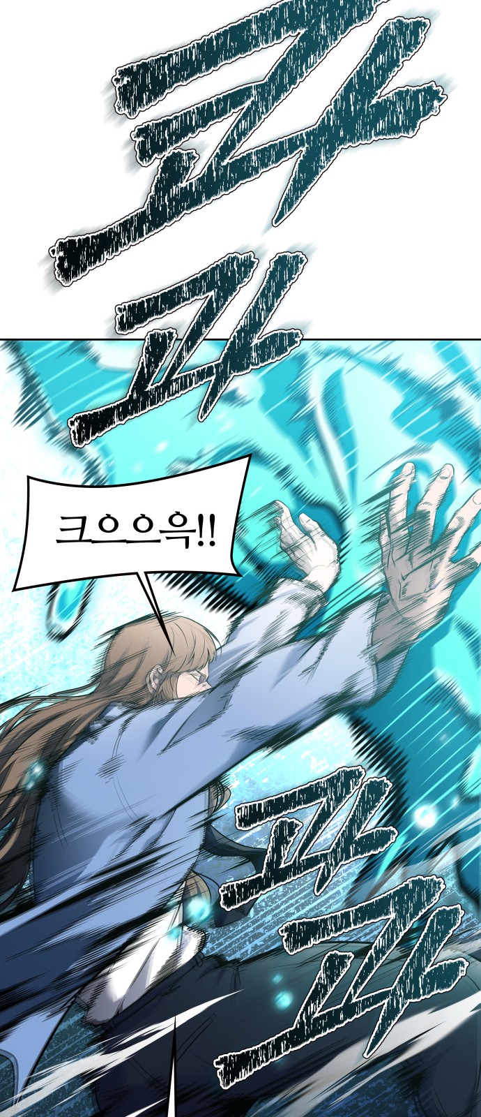 155 페이지