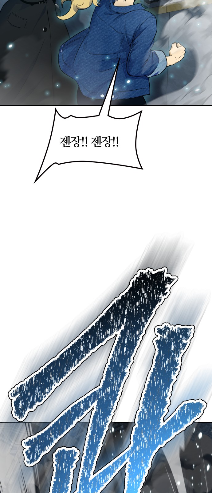 157 페이지