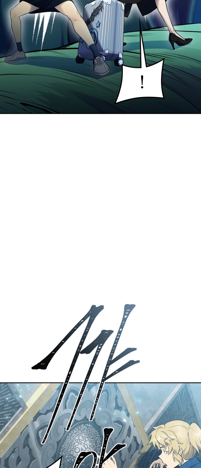 162 페이지