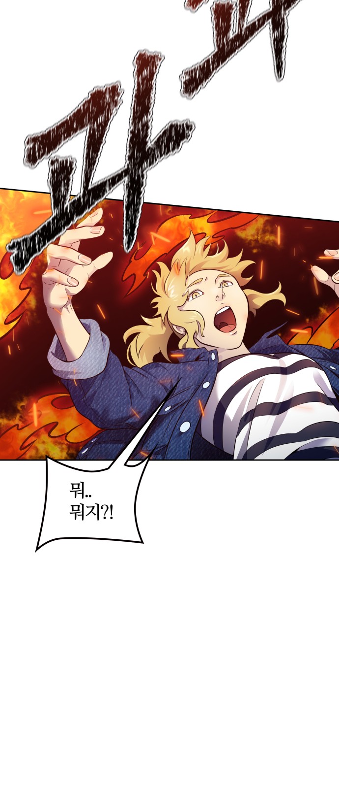 168 페이지
