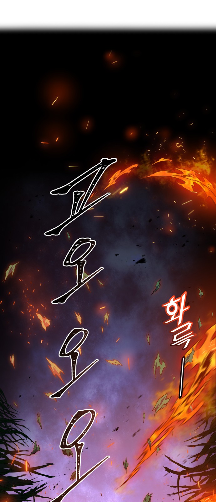 169 페이지