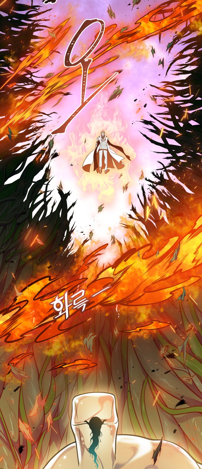 170 페이지