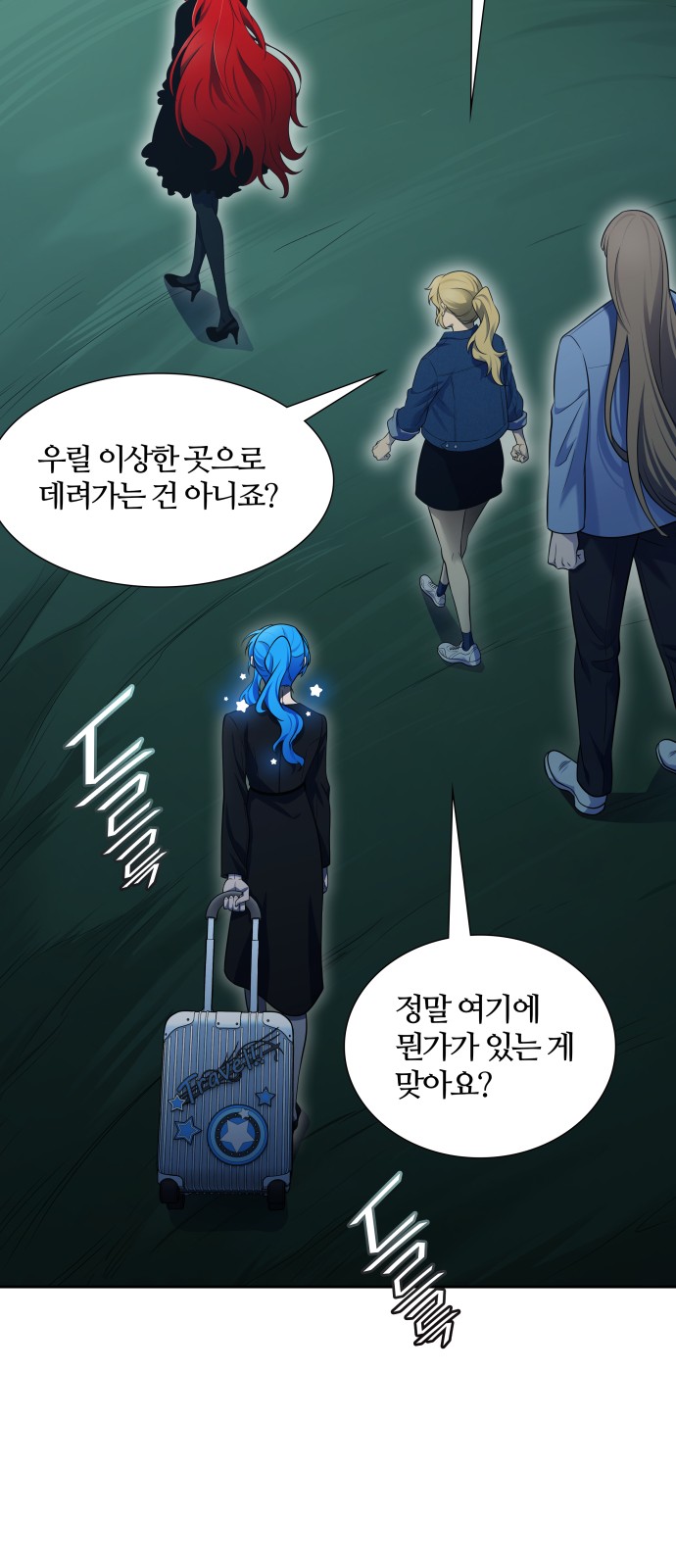 33 페이지