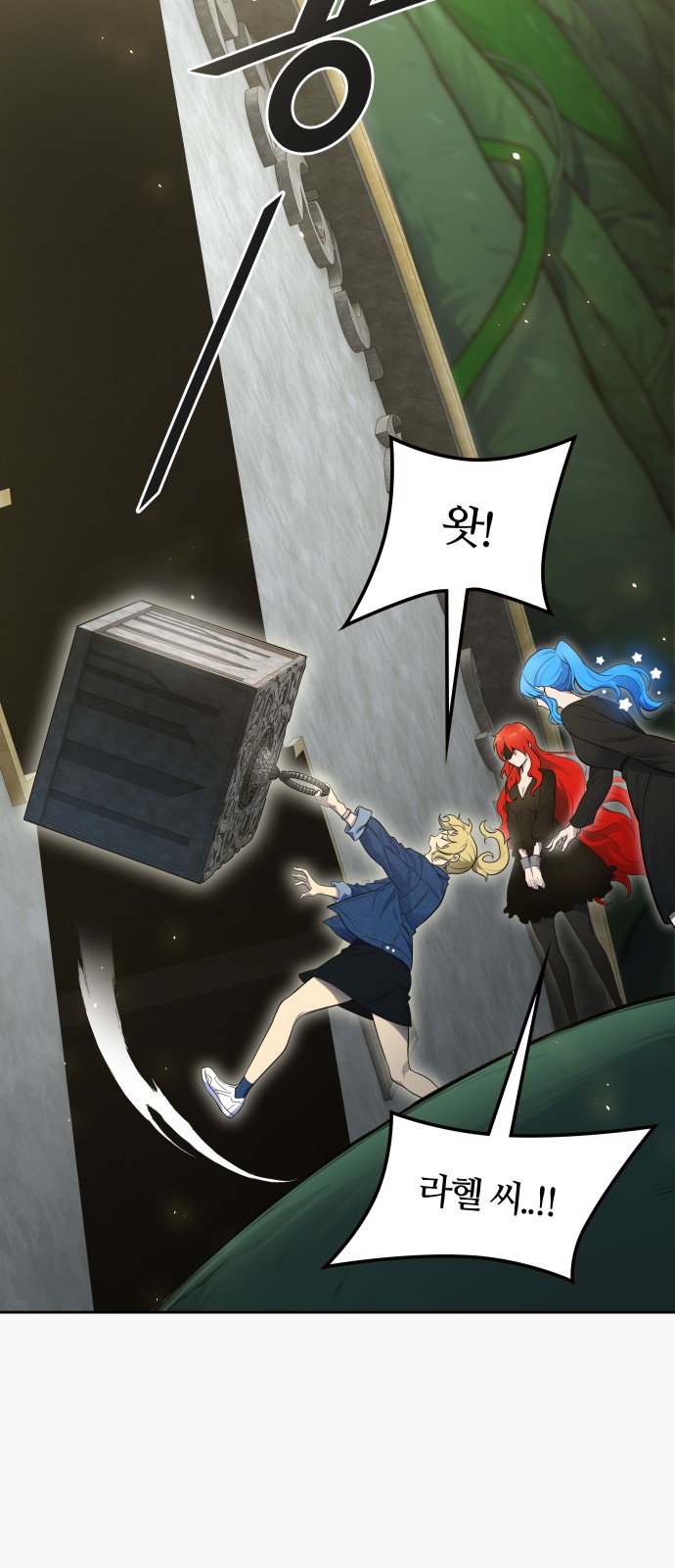 55 페이지