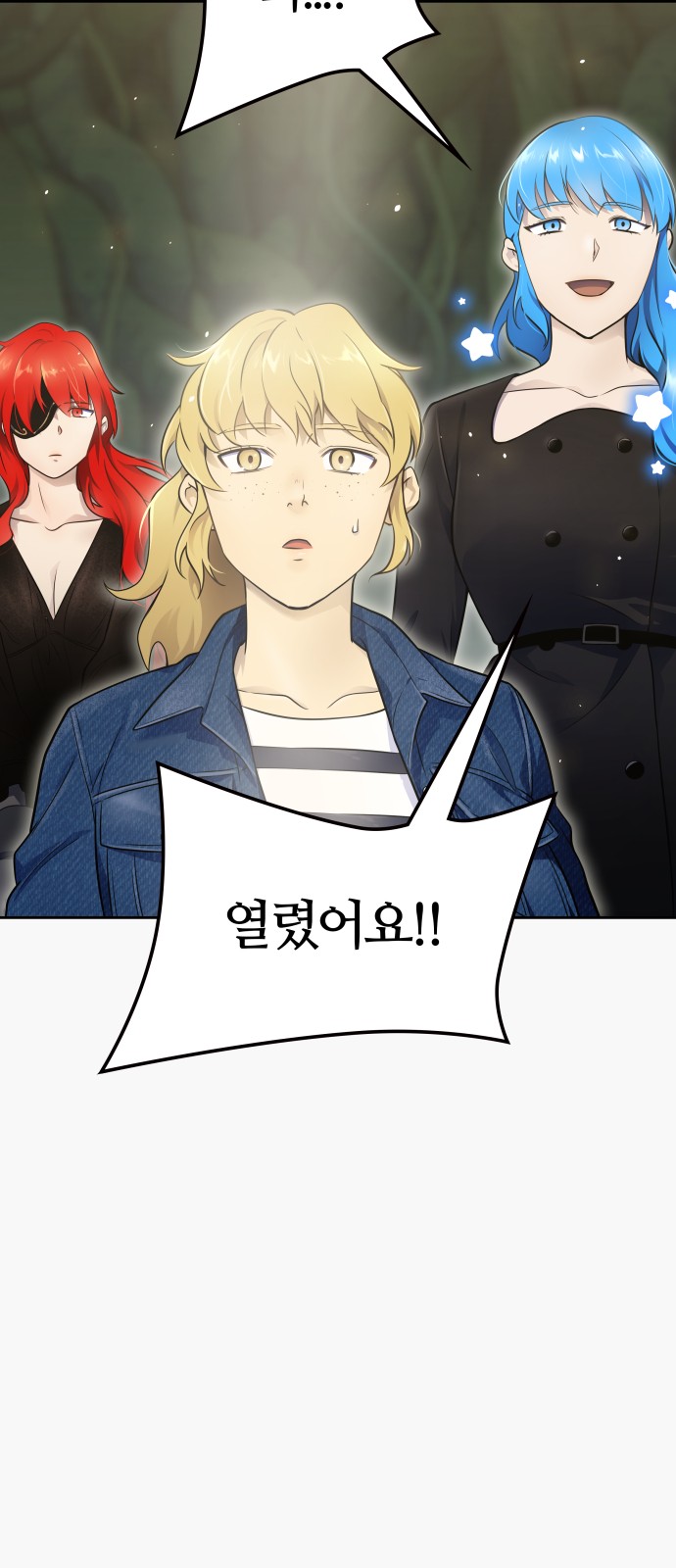 58 페이지