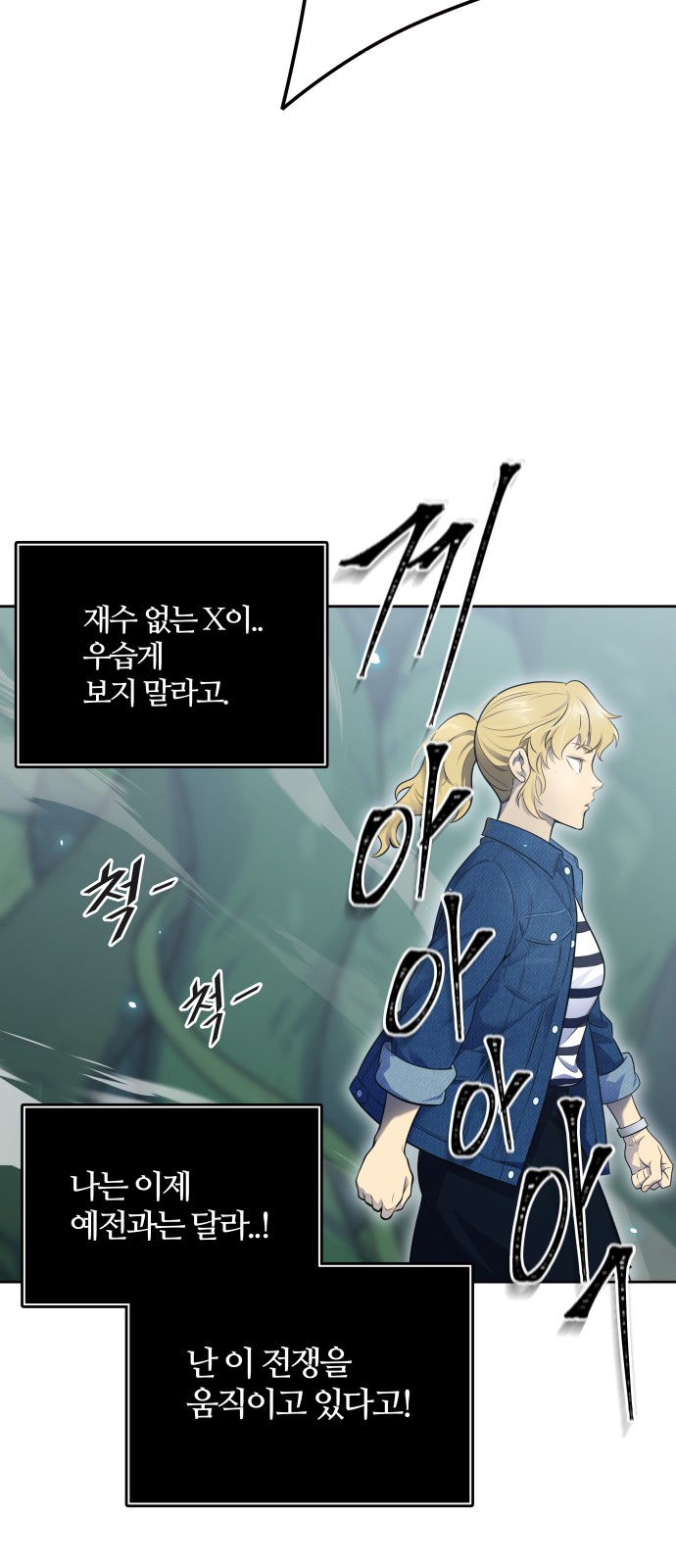 84 페이지