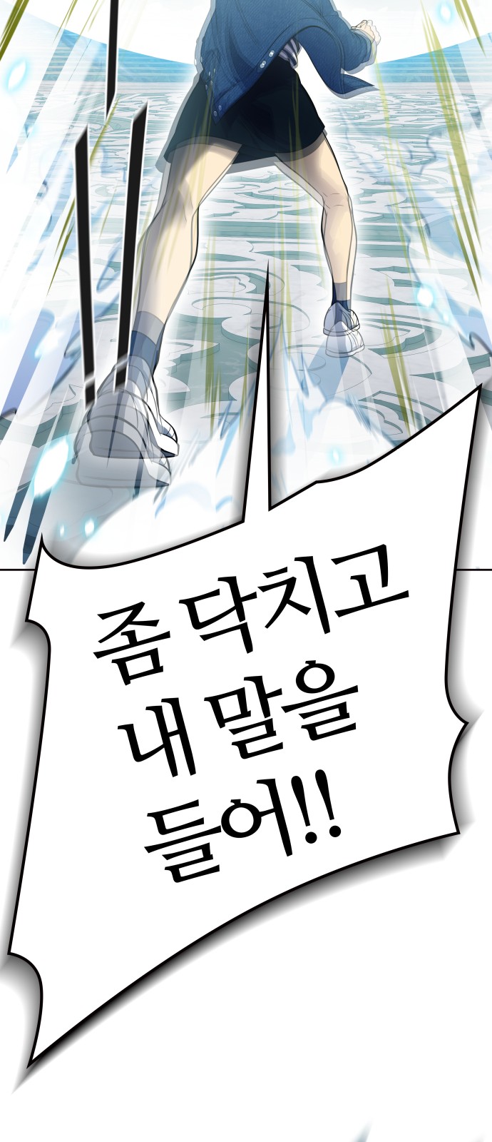94 페이지