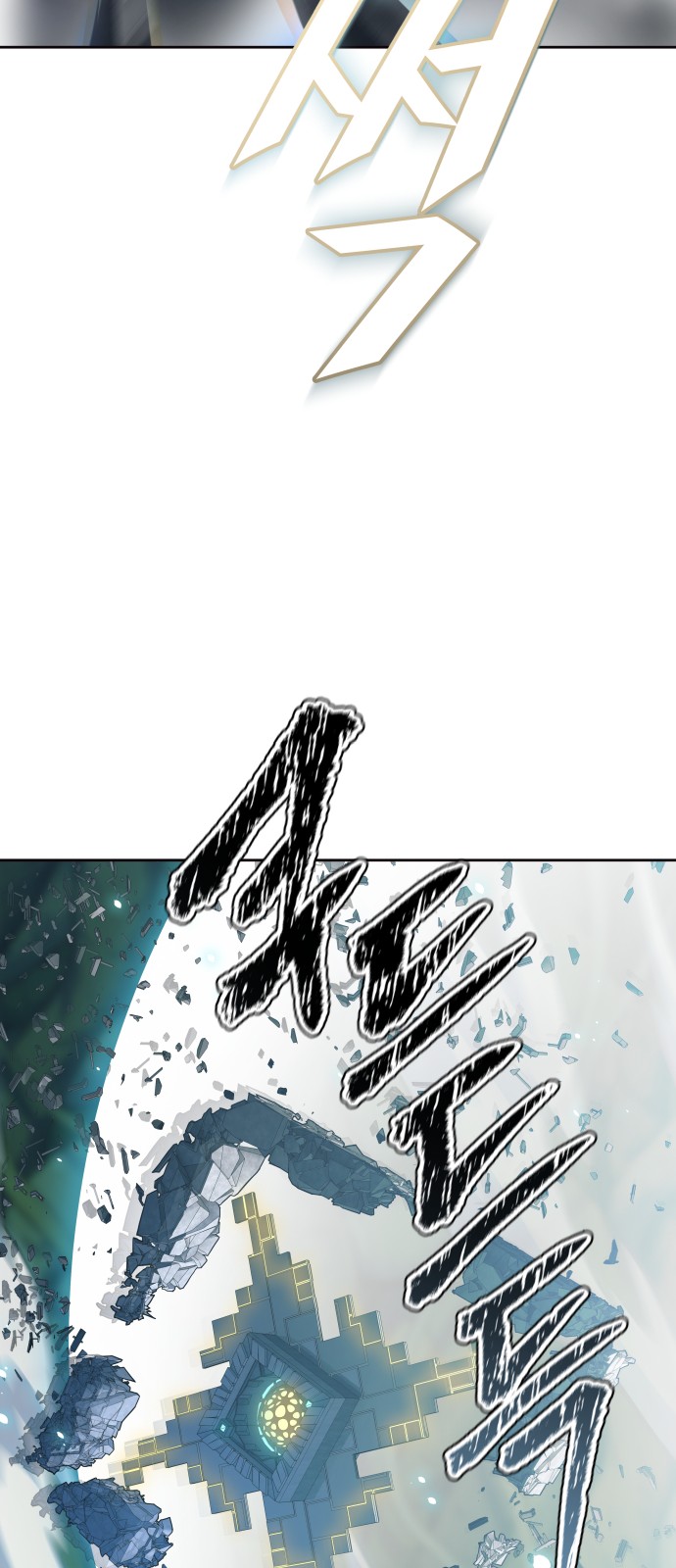 96 페이지